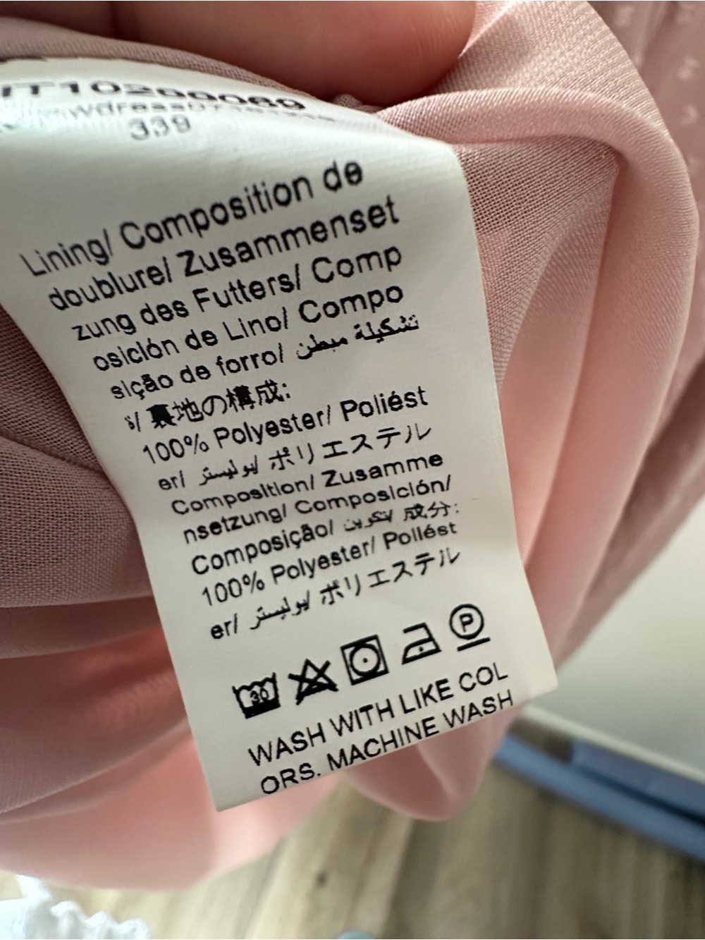 SHEIN Swiss Dot Ruffle Maxi Dress Pink Lace Flutter Sleeve Women Large - Picture 6 of 6